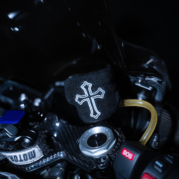 Motorcycle "Cross" Brake Reservoir Sock Cover