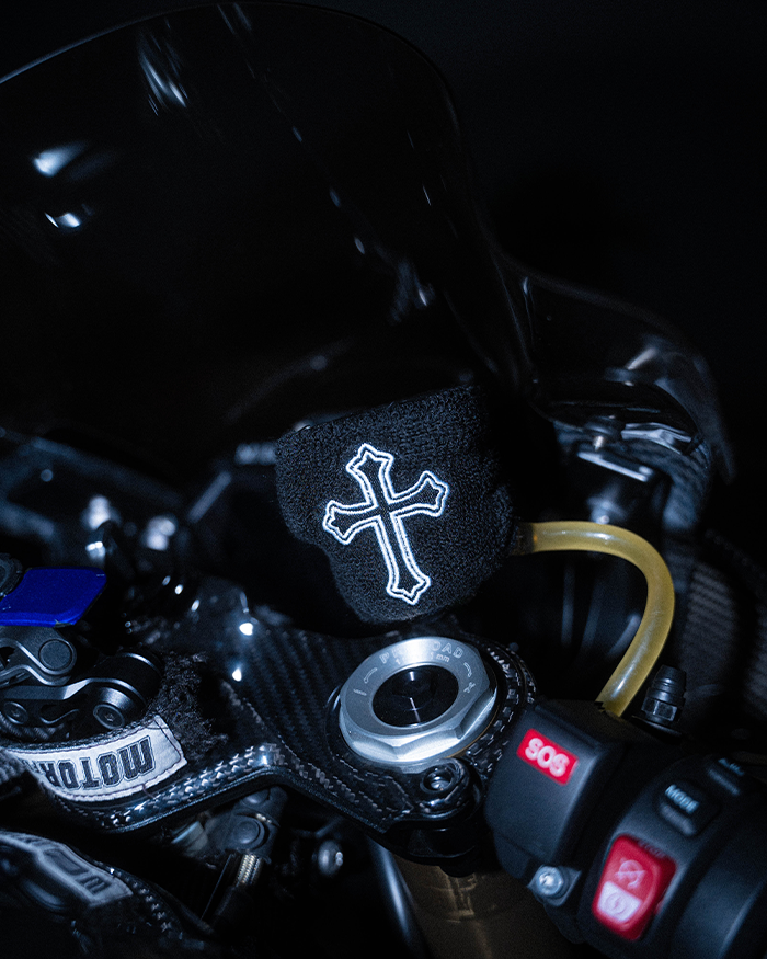Motorcycle "Cross" Brake Reservoir Sock Cover